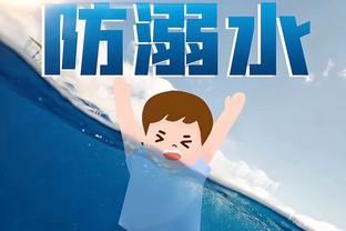 ?男子马拉松游泳：张子扬以0.4秒优势夺金 队友兰天辰银牌
